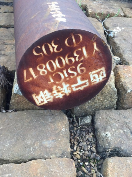 驻马店9CrSi工具钢