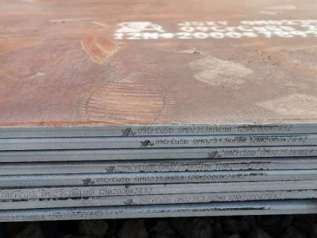 驻马店09CrCuSb耐酸钢板